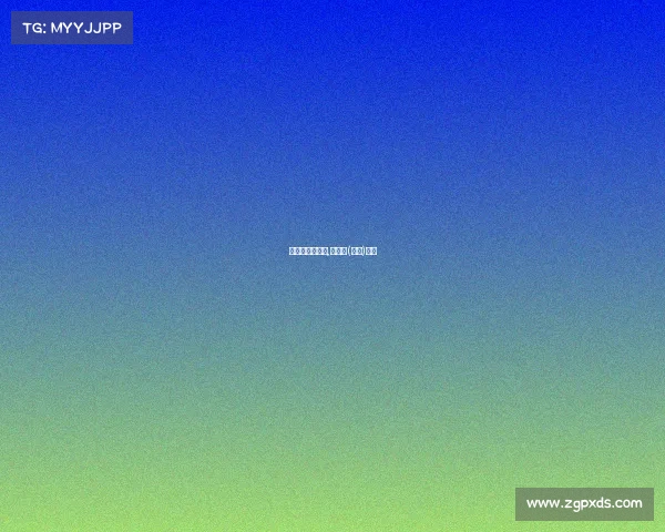 弘金地赛事公司,弘金地(国际)学校